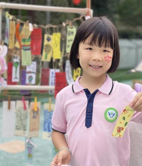 【生活燕幼·园区动态】下庙分园：“燕衔双节  庙趣横生”——双节同庆游园活动(1)_html_m1977df9.jpg
