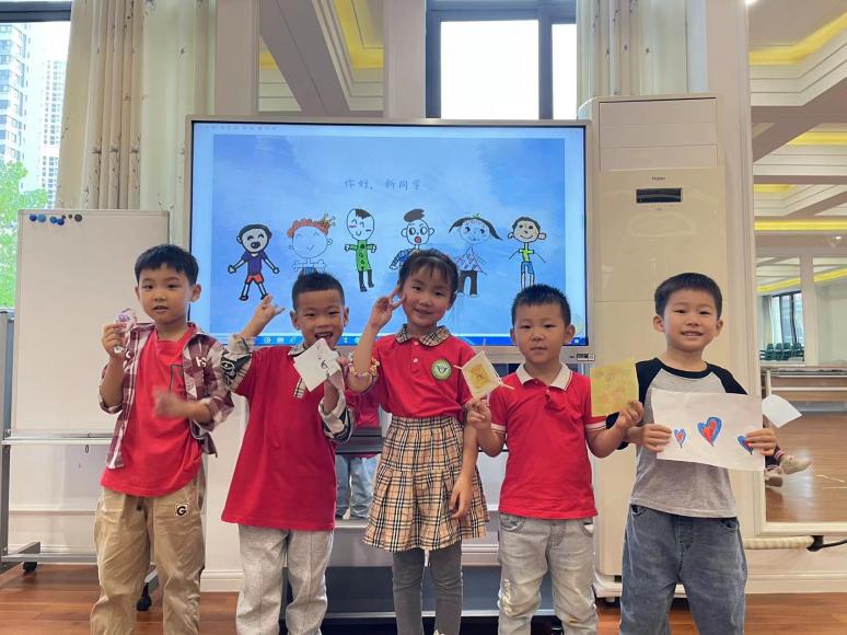 20230925新城大班组小先生议事会_html_m6cd0274f.jpg