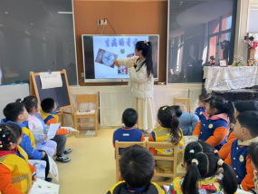 (已瘦身)20250414【生活燕幼·年级组动态】新城分园：“春天不是读书天，行知路上乐实践”——小桃子研学活动_html_m602442b3.png