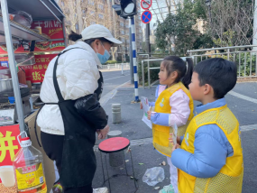 (已瘦身)20250414【生活燕幼·年级组动态】新城分园：“春天不是读书天，行知路上乐实践”——小桃子研学活动_html_49ff2ce.png