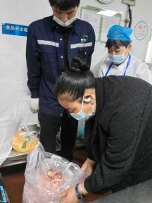 (已瘦身)20250418【生活燕幼•安全第一】厨艺比赛新闻_html_m14ccbcb5.jpg