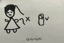 20240514【生活燕幼·年级组动态】燕幼中心园：花开有时，衔接成长——大班年级组参观小学活动_html_m65638965.png