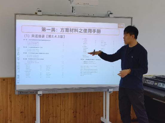 20211202祥和园区扭扭建构游戏培训活动_html_6aa369cc.jpg