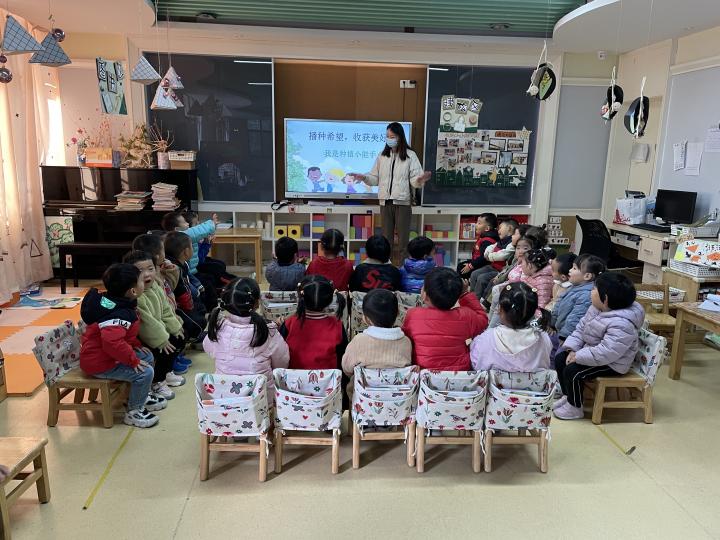 20211126  新城小班种植团活动(2)(1)_html_m416df3e2.jpg