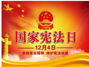安全第一_html_6f487691.png