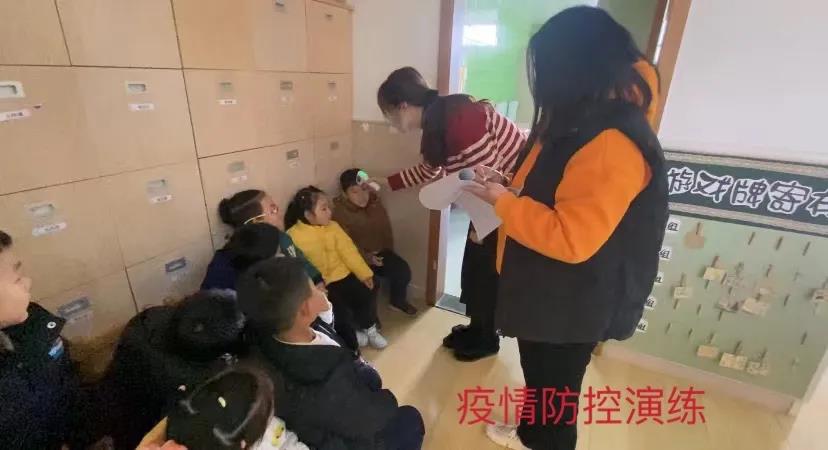 安全第一_html_m66a757ef.jpg