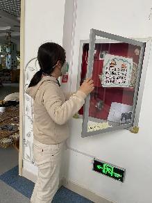 2023.4.28燕幼中心园 五一假前安全自查_html_m3c5f467f.jpg