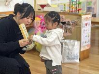 2023.4.28燕幼中心园 五一假前安全自查_html_m33191ba7.jpg
