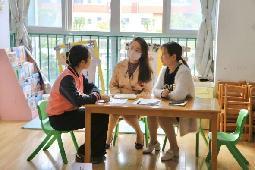 20230428燕幼中心园迎接区教育教学专项视导_html_4a2788f4.jpg