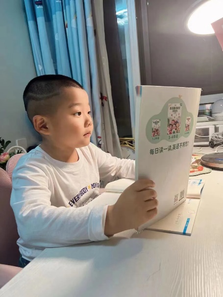 20230423新城世界阅读日_html_7091316f.jpg