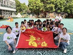 【生活燕幼·年级组动态】燕幼中心园：“快乐体智能，健康好体魄”---中班年级组社区活动_html_47ba711c.jpg