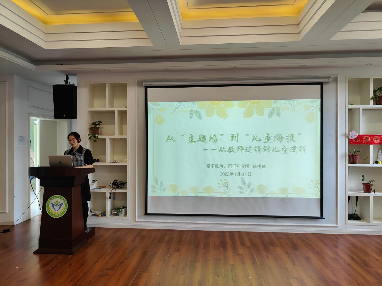 20230418新城儿童海报培训_html_7ec5b2e5.jpg