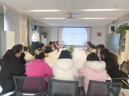 2024102【生活燕幼·园区动态】“守教育初心 ，正师德师风 ”——师德师风自查自纠专项活动_html_m2f26ae38.jpg