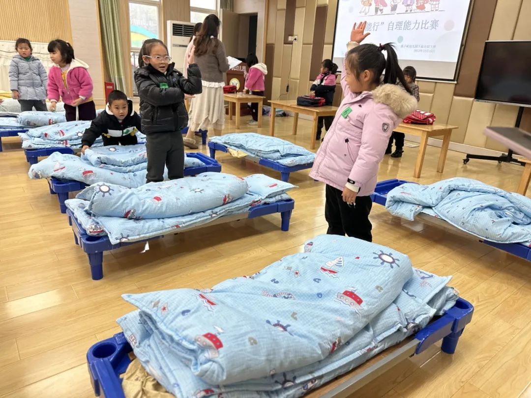 20231215【生活燕幼·园部动态】下庙分园：“自理小能手，快乐显身手”——自理能力大赛_html_6b66449.jpg