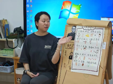 20251018【生活燕幼】“诞辰纪念行知先生 ，陶娃传承教育之光”——纪念陶行知诞辰134周年活动新闻稿_html_m3fa12184.png