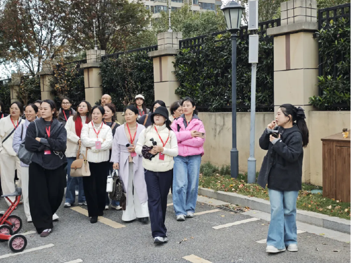 20251117浙江省园长参访团队交流活动_html_4bcaf349.png
