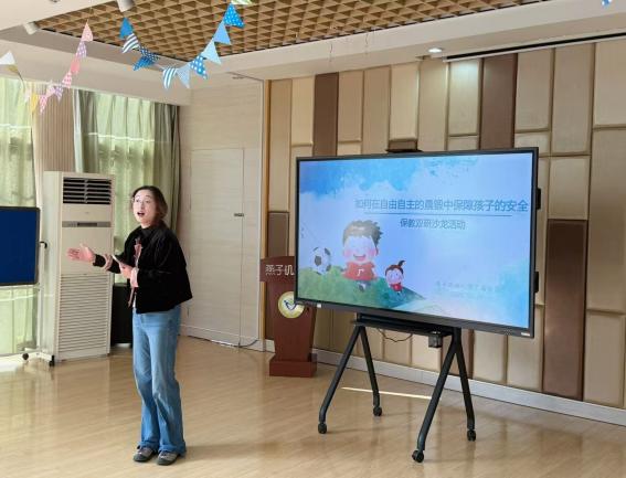 【生活燕幼&middot;园区动态】下庙分园：如何在自由自主的晨锻中保障孩子的安全——保教双研沙龙活动_html_2ce68020.jpg