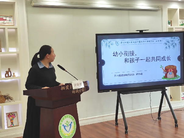 20241122栖霞区风行栖霞讲师团活动_html_m34a68022.png