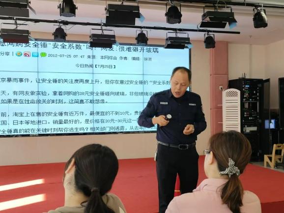 20241107【生活燕幼·安全第一】燕鸣苑分园：“消防在‘童’心，安全护‘童’行”——幼儿园消防安全培训及疏散演练_html_3e1227ee.jpg