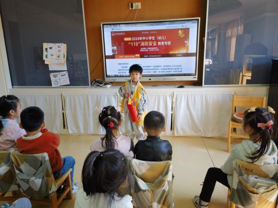 20241112119系列活动新闻(1)_html_57dc5d04.jpg