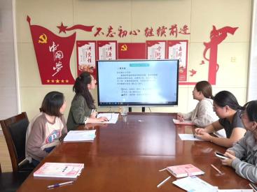 【生活燕幼·园区动态】下庙分园：“共话家园沟通，助力专业成长”——家长沟通交流会_html_m4d62ef10.jpg