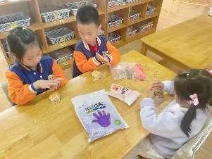 20411 陶娃议事会_html_m16187fc2.jpg