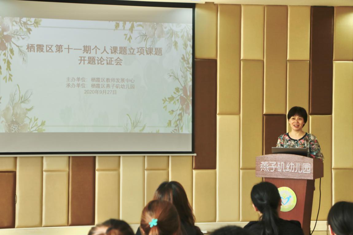 课题引领_html_1a36d11e.jpg