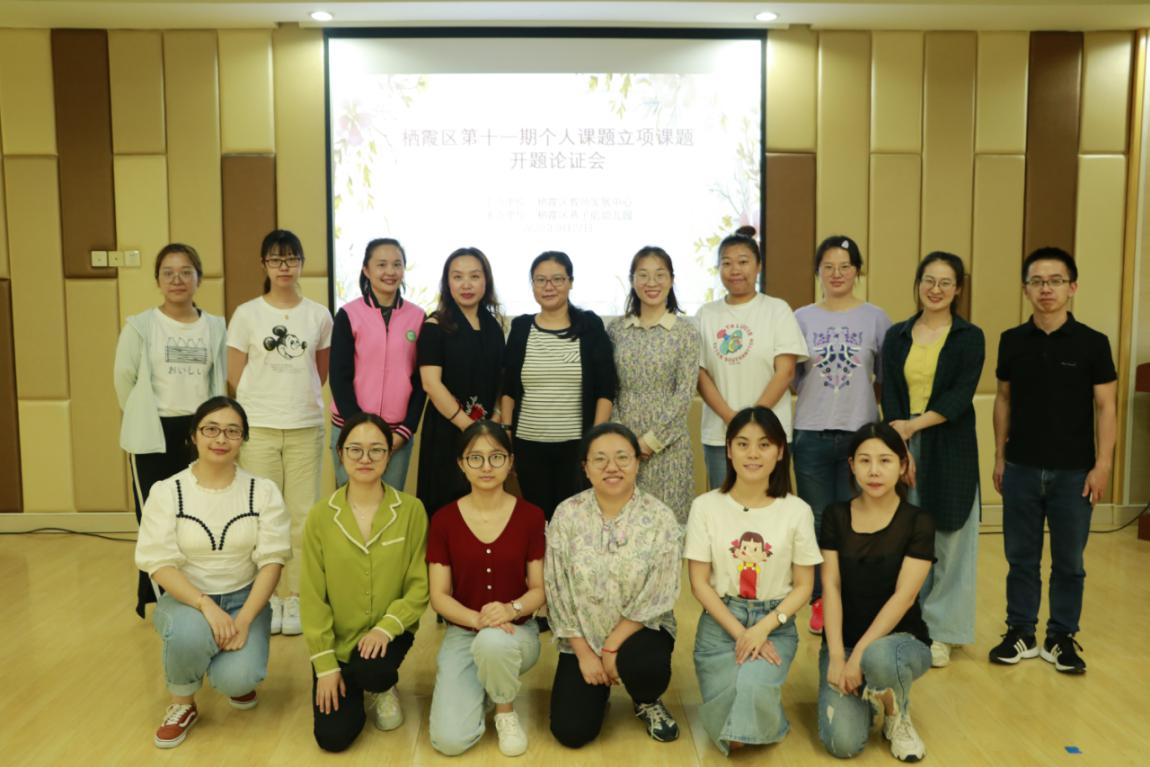 课题引领_html_m4dde9830.jpg