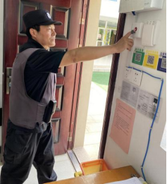 20210615祥和园区安全生产月”系列活动_html_3ee108ca.png
