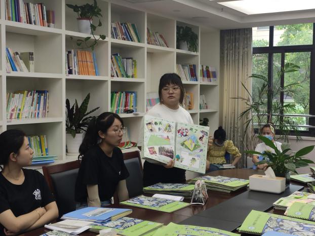 20210615新城成长册_html_m2edaba58.jpg