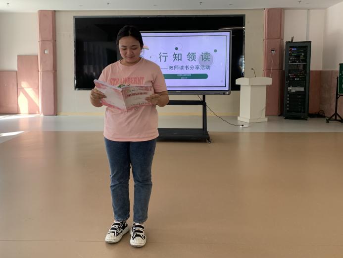 20231017【生活燕幼·园区动态】燕鸣苑分园：“领读经典 悦见成长”——第四次行知领读活动_html_m19382823.jpg