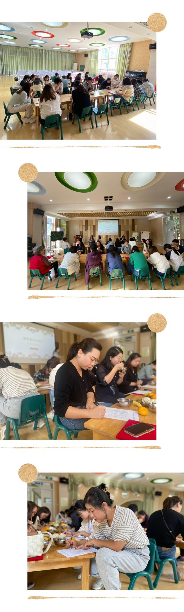 【生活燕幼·园区动态】下庙分园：“‘委’以重任，静待花开”——园级家委会暨膳委会活动_html_m44625deb.jpg