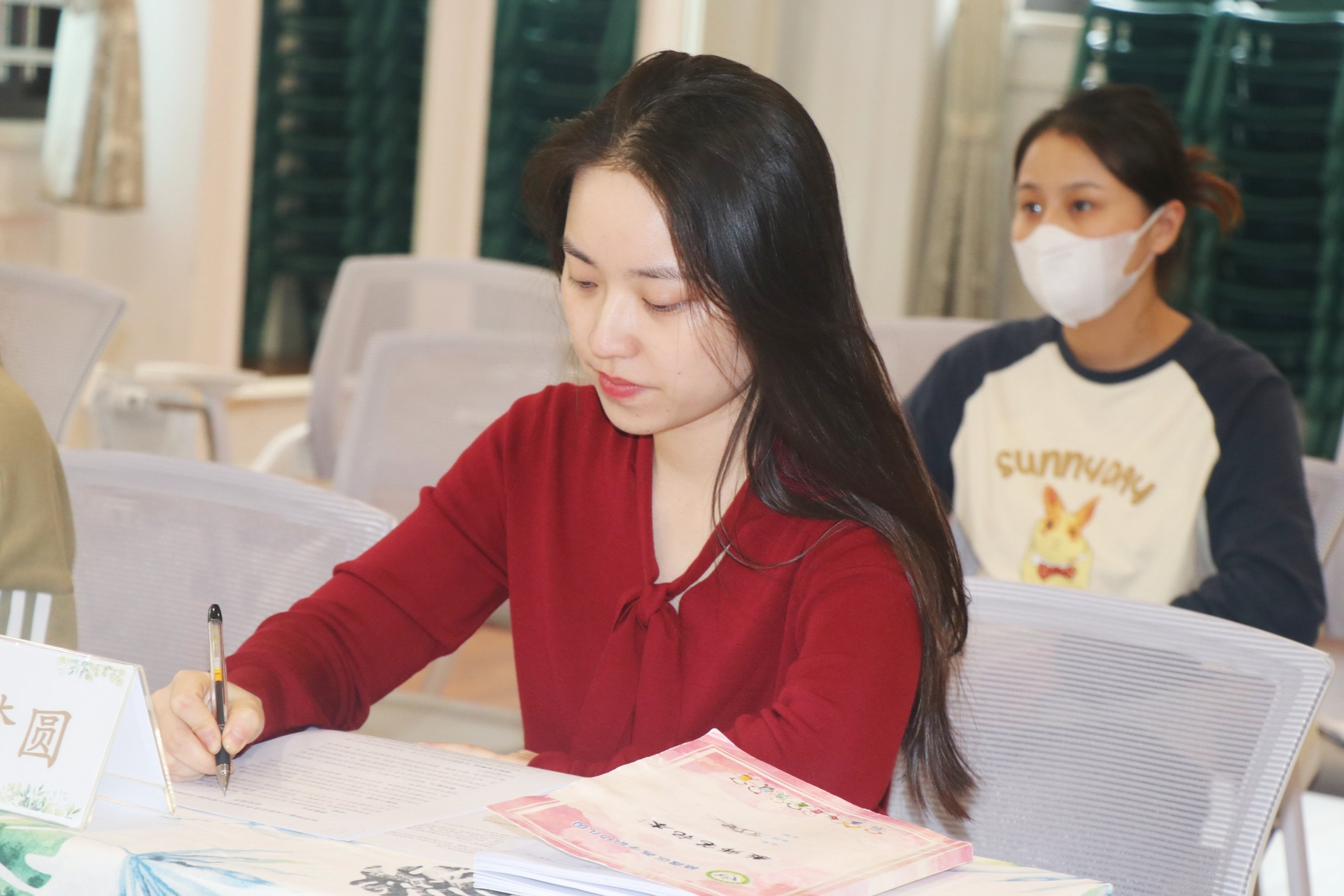 20231010南京市“第十二期”个人课题结题汇报会_html_58a7d1a7.jpg