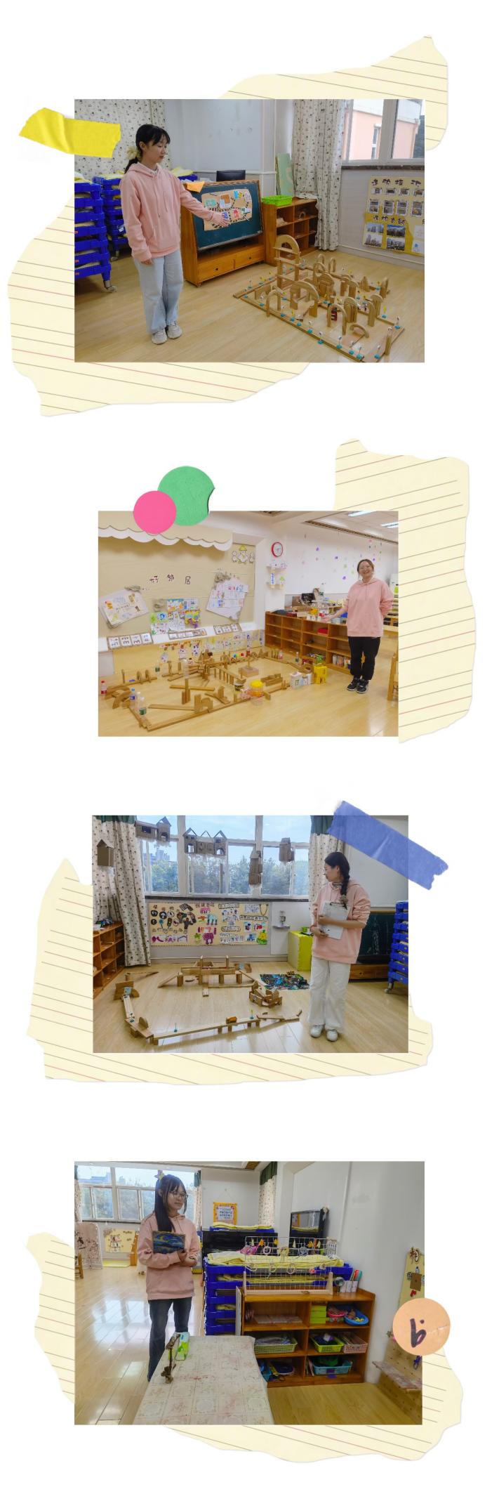 【生活燕幼·园区动态】下庙分园：“‘区’角探索，‘域’见成长”_html_13b09bc6.jpg