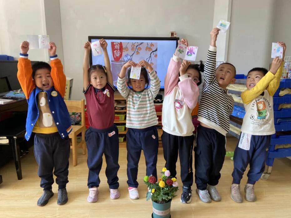 【生活燕幼·园区动态】下庙分园：“时逢霜降至，童趣满深秋”——霜降节气活动_html_m6cb14740.jpg