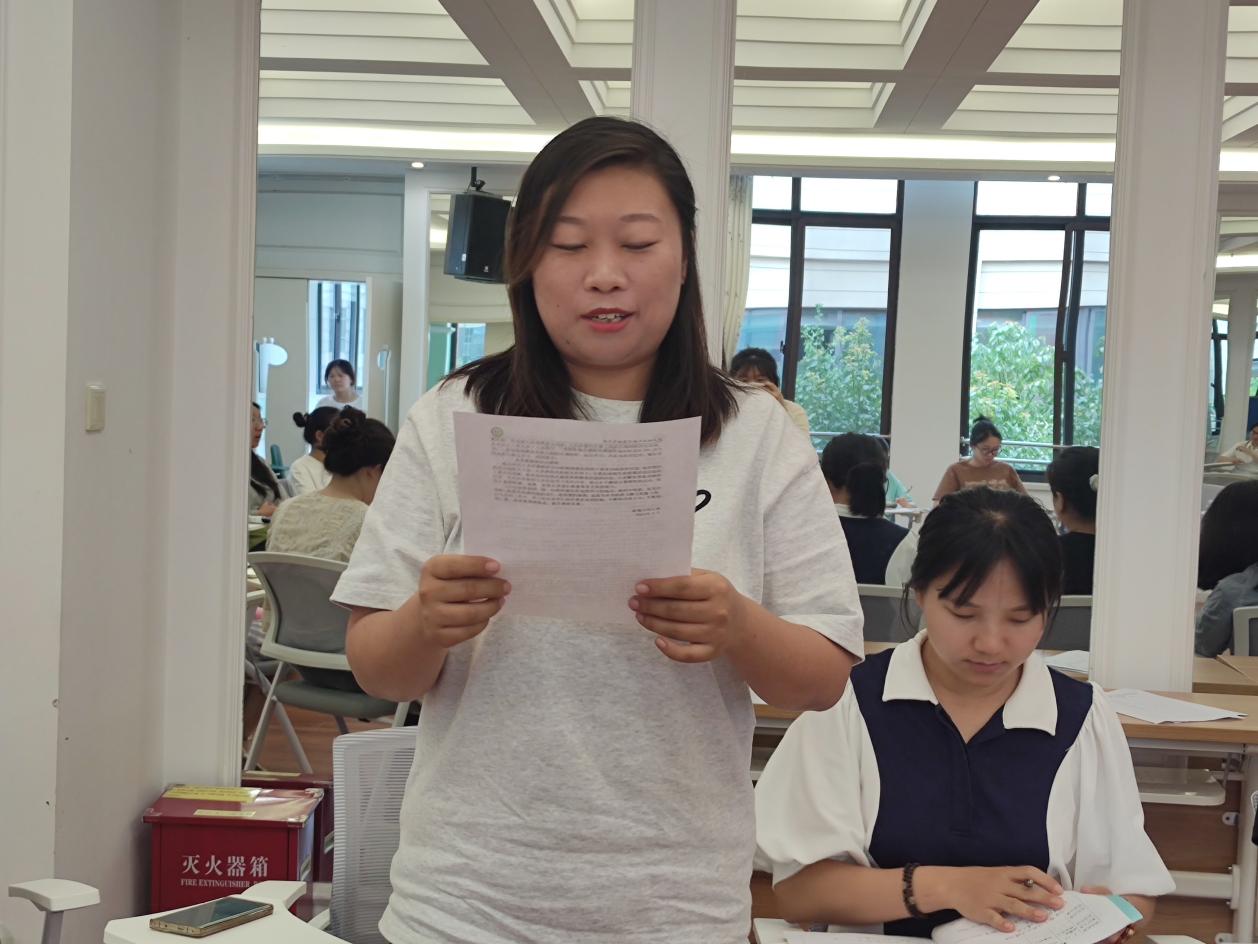 20240626新城期末述职大会_html_m5da603a7.jpg