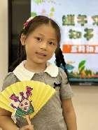 20230607端午节活动_html_38b716ea.jpg