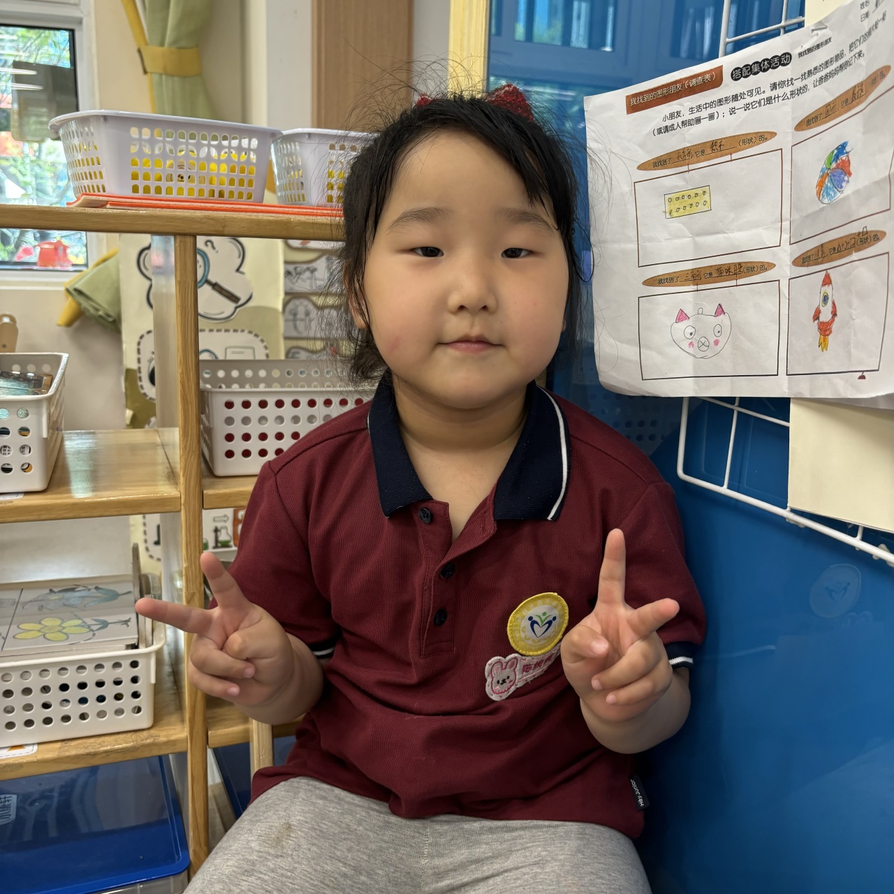 20240520 【生活燕幼·园区动态】“夏意芬芳，幸福满满”——舌尖上的节气之小满_html_1d8790ef.jpg
