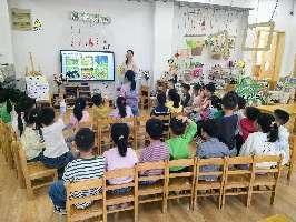 20240612社会教研组活动_html_21e61f75.jpg