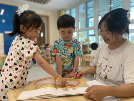 20240621【生活燕幼·园区动态】童年不同样 趣评见成长——幼儿园期末评估活动_html_36b6f397.jpg