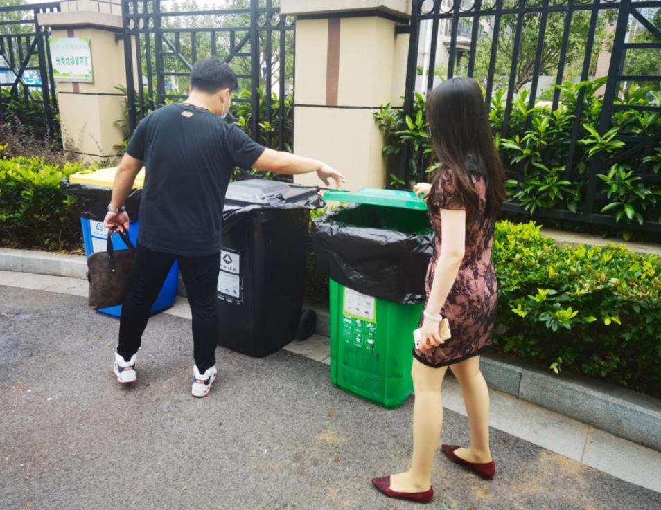 2021.9.10【园区动态】新城园区开学通知及温馨提示_html_468d7e40.jpg
