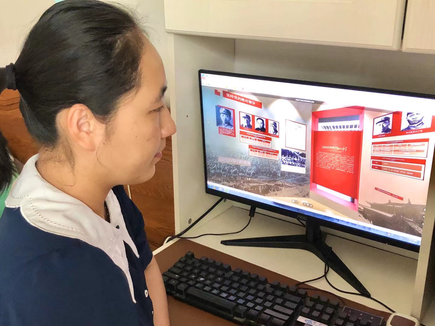 党支部动态_html_m6a6f78e4.jpg