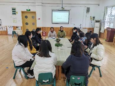20230222燕幼中心园园级家委会和膳食委员会工作会议_html_2b682ba3.jpg