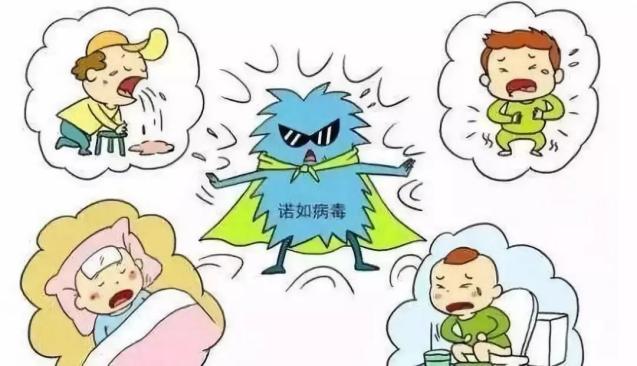 20230301【生活燕幼·安全第一】燕鸣苑分园：健康入春 预防先行——校园传染病防控培训及演练_html_616dd52e.jpg