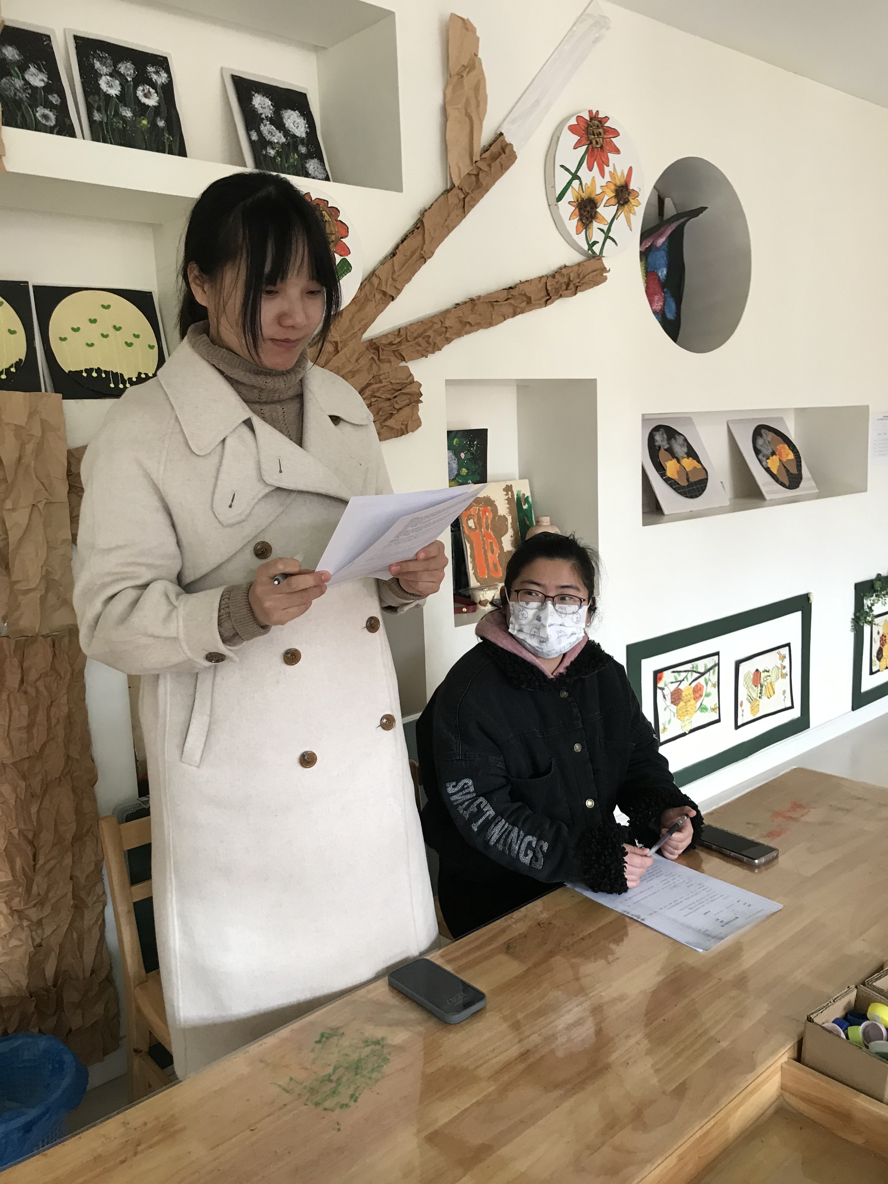 20220303新城美术组第二次教研集体备课_html_m7a2b5f9d.jpg