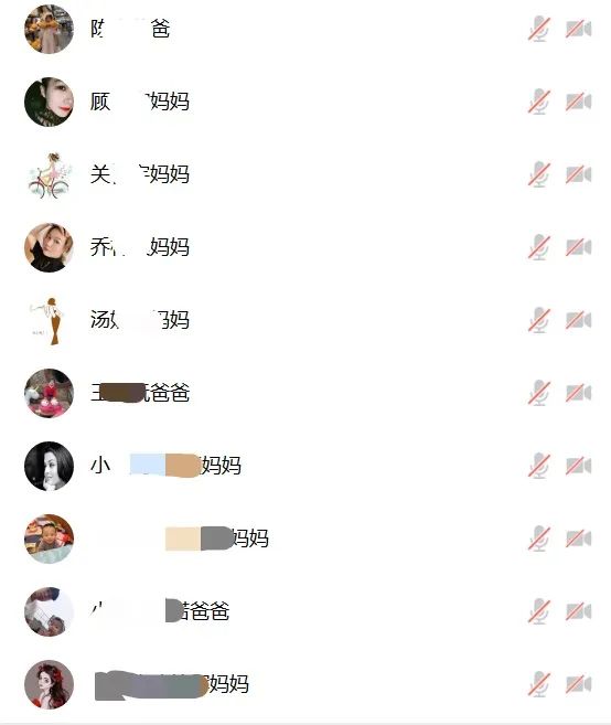 20230217 【生活燕幼&middot;园区动态】燕鸣苑分园：双向奔赴 共育成长——小班第二学期线上家长会_html_m54c563ee.jpg