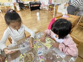 2023.10  传经典 承文化 润童心——南京特殊教学学院走进幼儿园 大班组 - 新闻_html_m32aa0ee2.jpg