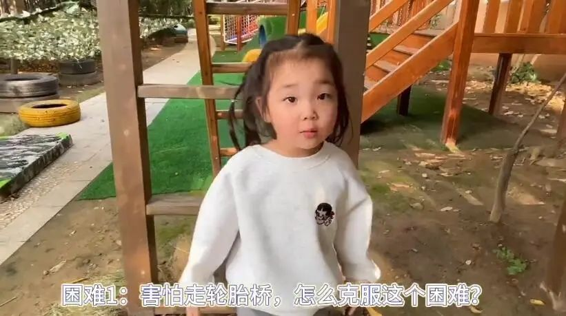 20231013【生活燕幼·园区动态】下庙分园：“哥哥姐姐帮助你，聆听小先生的声音”——记第三次儿童陶研会_html_m7af16530.png