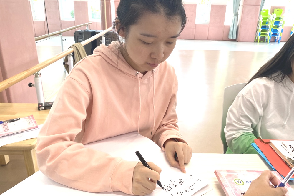 20231023【生活燕幼·园区动态】生活里的劳动教育——园本教研活动_html_695d5d69.jpg