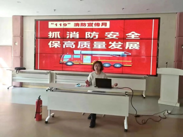 20231026  【生活燕幼·安全第一】消防无小事，防患于未燃——保育老师消防设施设备培训_html_7d2272f7.jpg